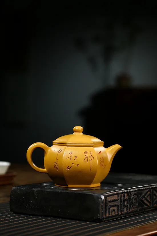 Premium Yixing Zisha Teapot - Golden Clay, Jiang Yuejun Craftsmanship 8