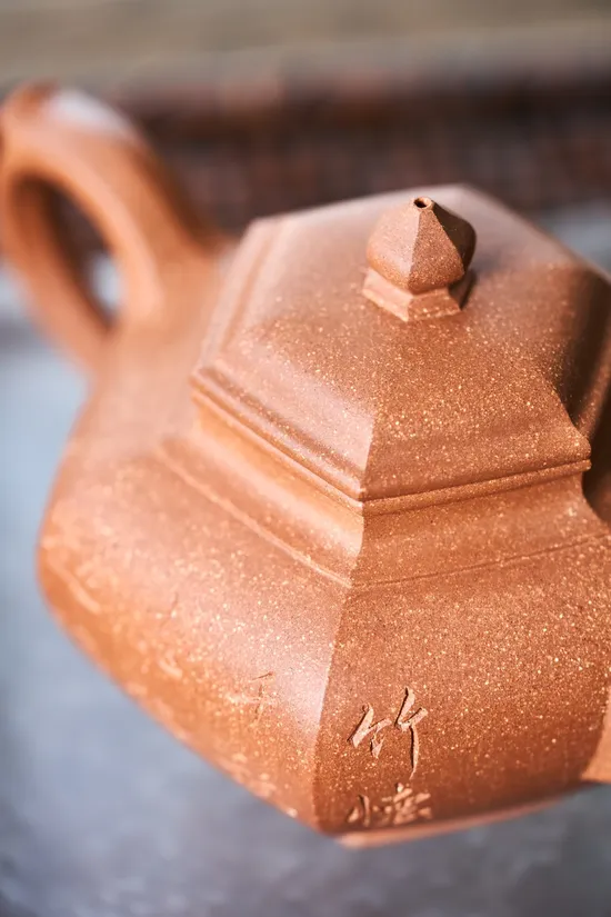 Yixing Zisha Clay Teapot | Premium Handcrafted Teapot 3