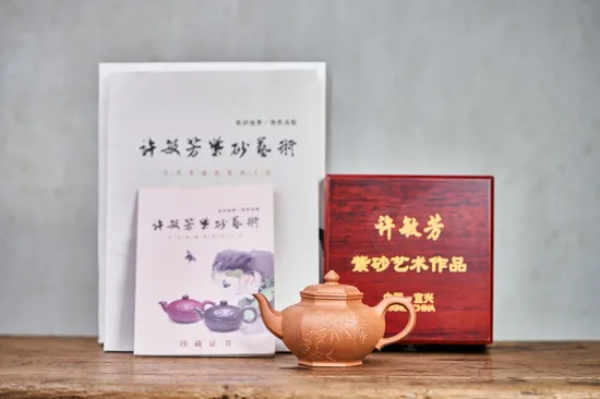 Yixing Zisha Clay Teapot | Premium Handcrafted Teapot 4