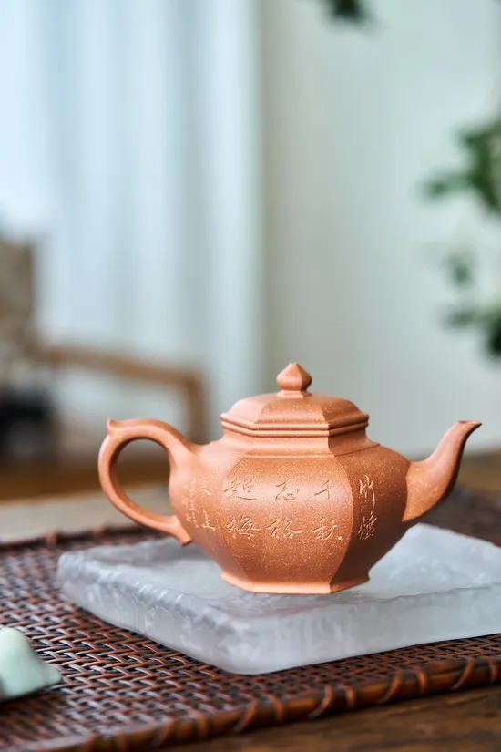 Yixing Zisha Clay Teapot | Premium Handcrafted Teapot 8