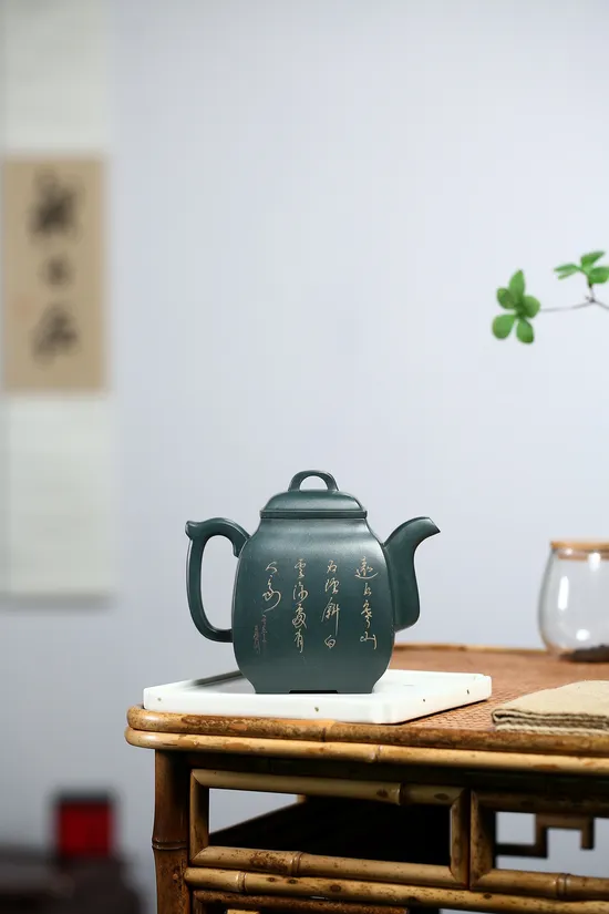 Yixing Zisha Teapot | Handcrafted Purple Clay Pottery | 70s Dark Green Clay 1