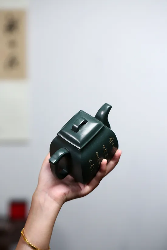 Yixing Zisha Teapot | Handcrafted Purple Clay Pottery | 70s Dark Green Clay 6