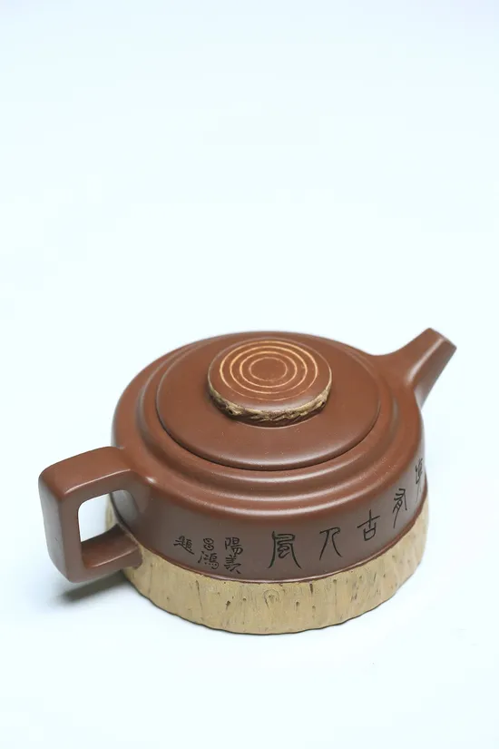 Zisha Teapots: Revival of Withered Wood | 18 | 000 CNY 1