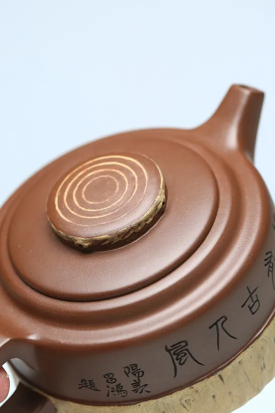Zisha Teapots: Revival of Withered Wood | 18 | 000 CNY 2
