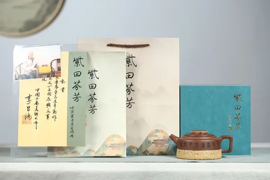 Zisha Teapots: Revival of Withered Wood | 18 | 000 CNY 3