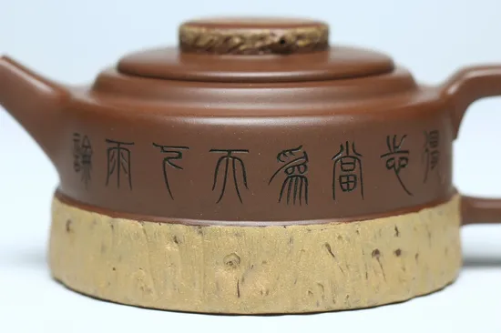 Zisha Teapots: Revival of Withered Wood | 18 | 000 CNY 8