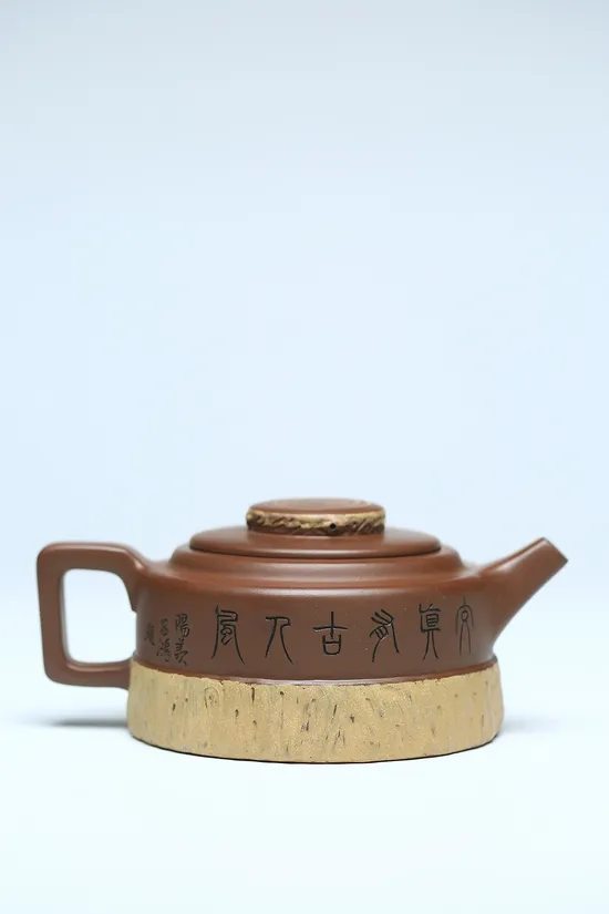 Zisha Teapots: Revival of Withered Wood | 18 | 000 CNY 9