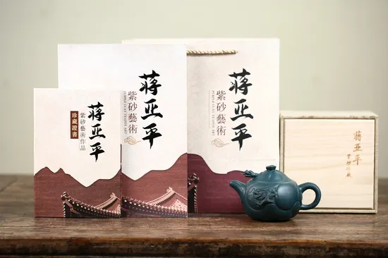 Zisha Teapots: Fish Turning into Dragon | Jiang Yaping; 8