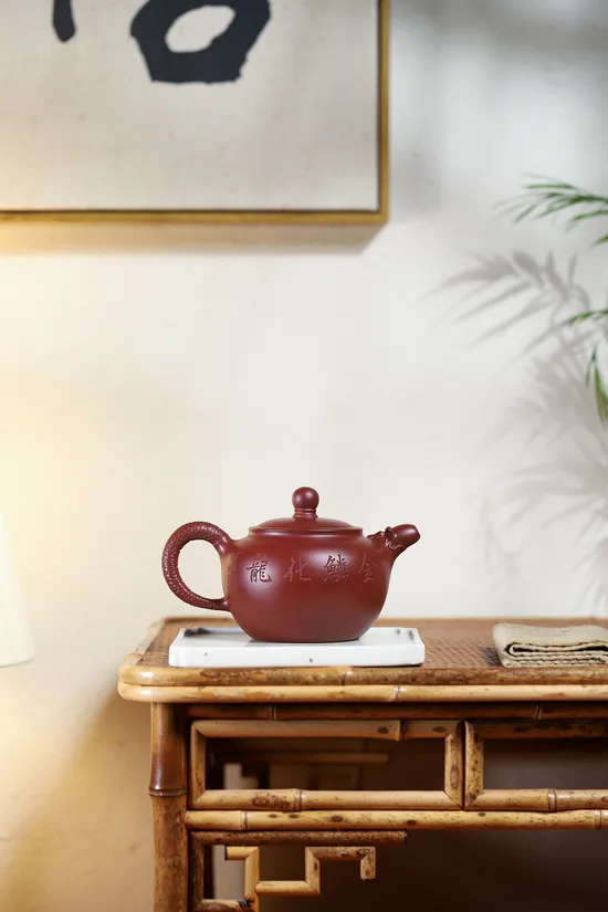 Premium Yixing Zisha Teapot: Golden Dragon Design, Artistic Clay Craftsmanship 4