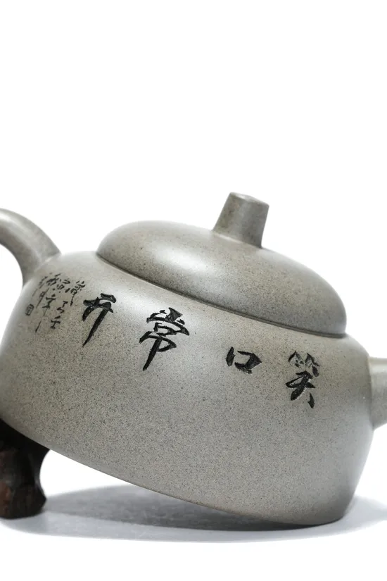 Yixing Zisha Teapot | Handcrafted Purple Clay Teapot by Artist Wang Yali 2