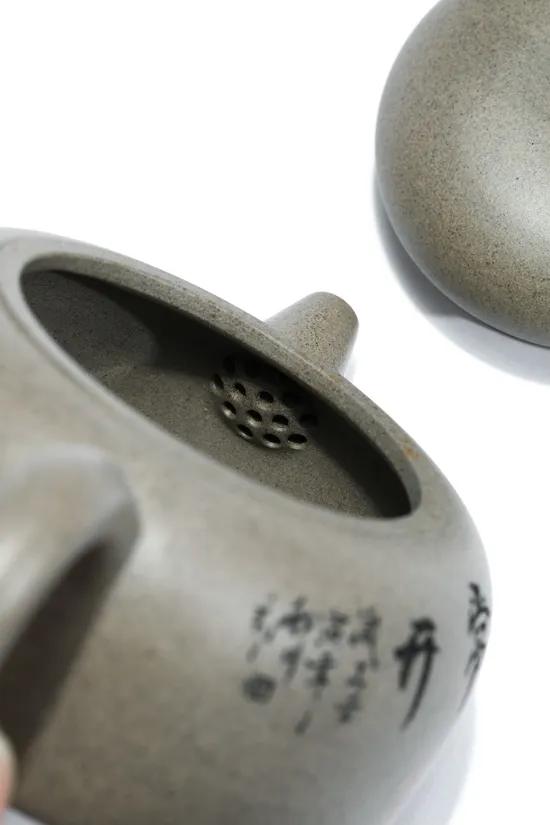 Yixing Zisha Teapot | Handcrafted Purple Clay Teapot by Artist Wang Yali 7