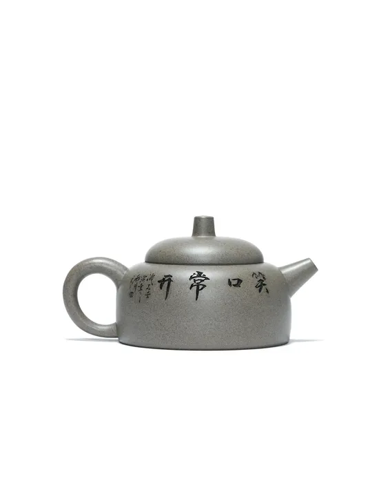 Yixing Zisha Teapot | Handcrafted Purple Clay Teapot by Artist Wang Yali 9