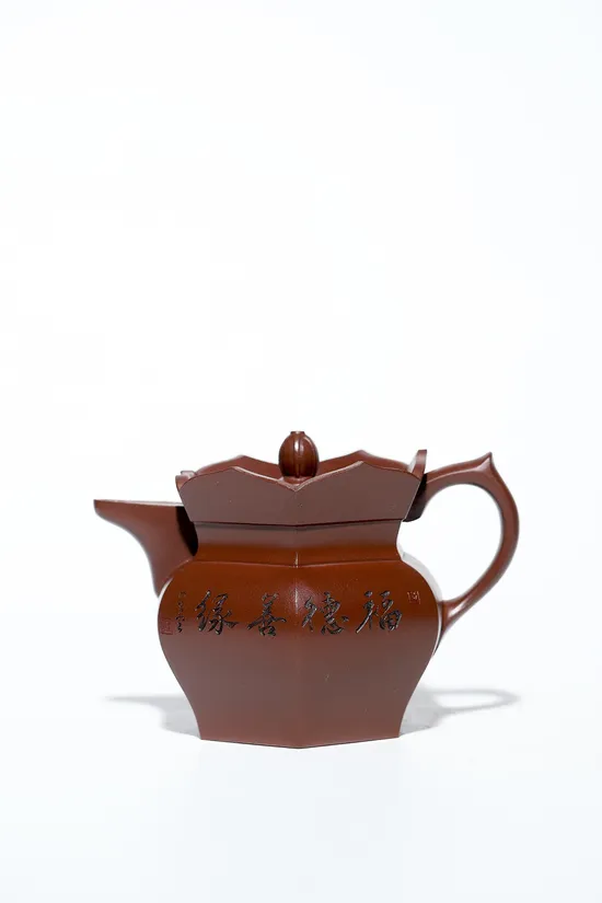 Zisha Teapots: Monk's Cap | 12 | 000 CNY 6