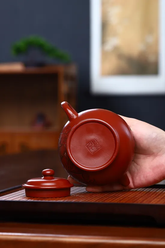 Yixing Zisha Duo Zhi Teapot - Collectible Masterpiece 2