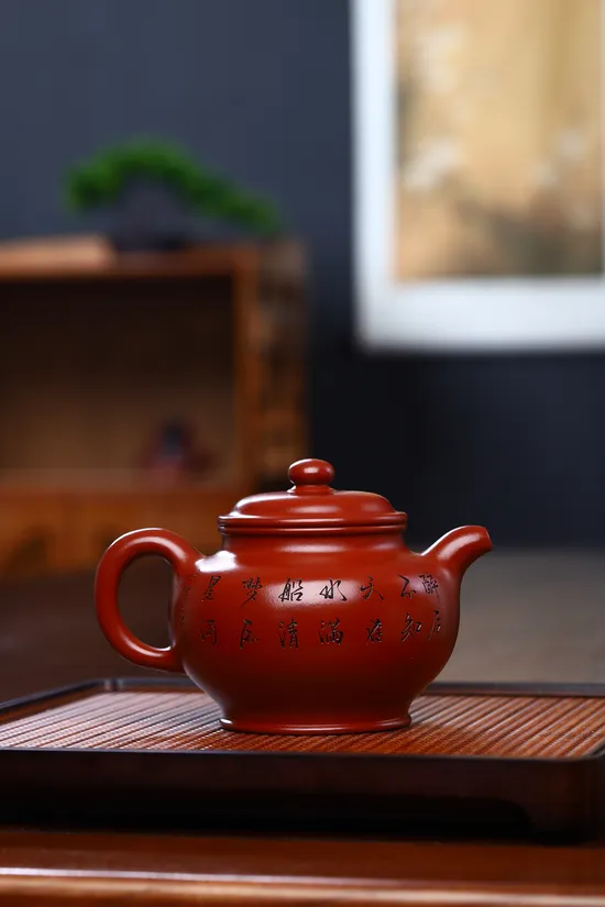 Yixing Zisha Duo Zhi Teapot - Collectible Masterpiece 8
