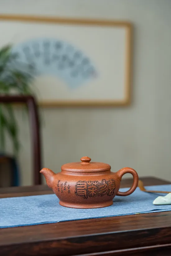 Premium Yixing Clay Teapot 'Man Fu' | Master Artist Crafted 1