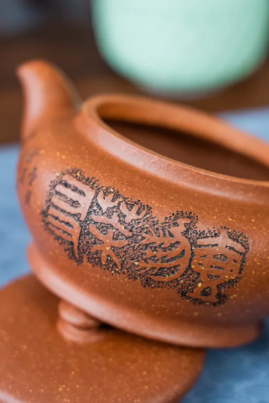 Premium Yixing Clay Teapot 'Man Fu' | Master Artist Crafted 2