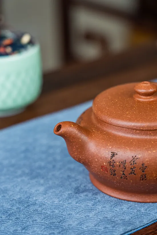 Premium Yixing Clay Teapot 'Man Fu' | Master Artist Crafted 3