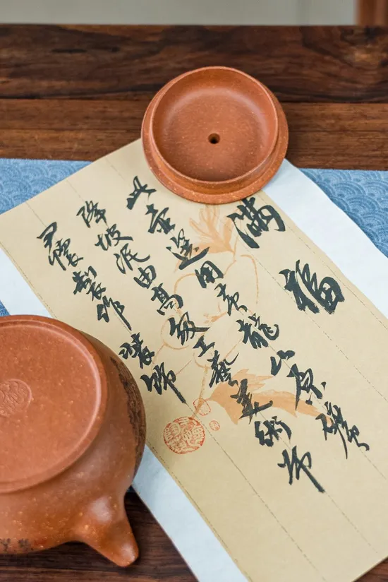 Premium Yixing Clay Teapot 'Man Fu' | Master Artist Crafted 7