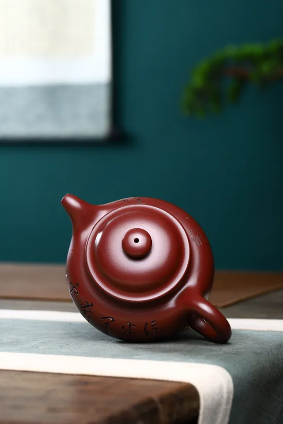 Premium Yixing Zisha Teapot - Master Jiang Jianjun Handcrafted Collection 1