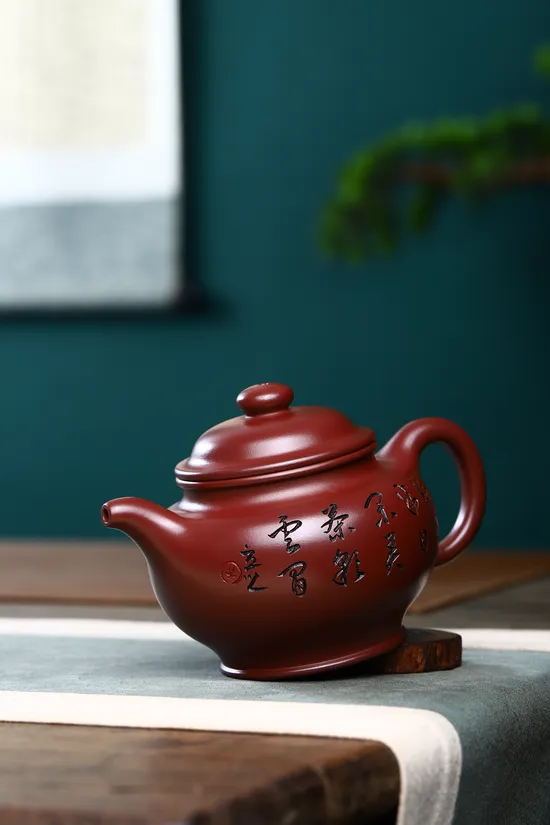 Premium Yixing Zisha Teapot - Master Jiang Jianjun Handcrafted Collection 3