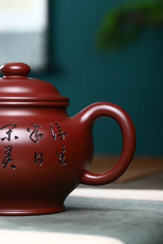 Premium Yixing Zisha Teapot - Master Jiang Jianjun Handcrafted Collection 4