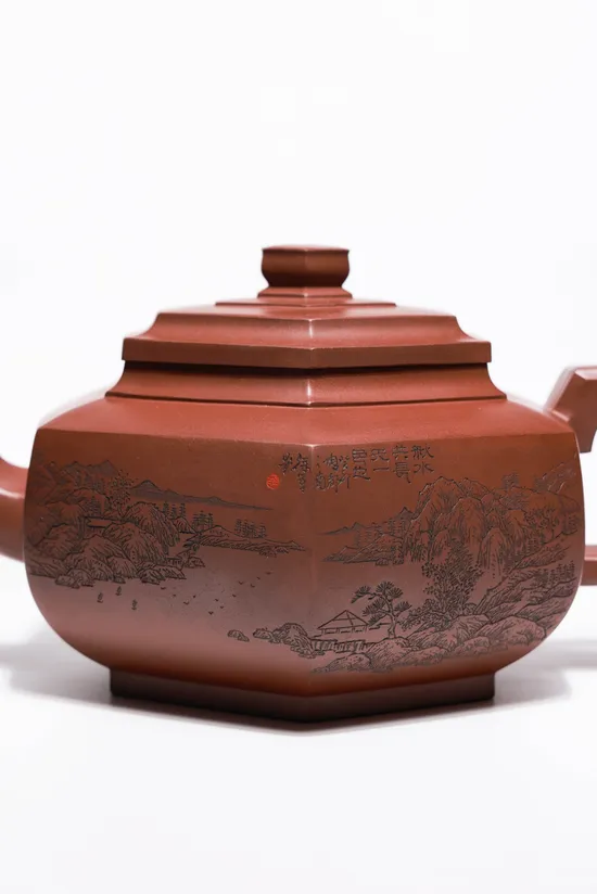 Premium Yixing Zisha Teapot – Master Xu’s Legacy, Jingzhou Heritage 4