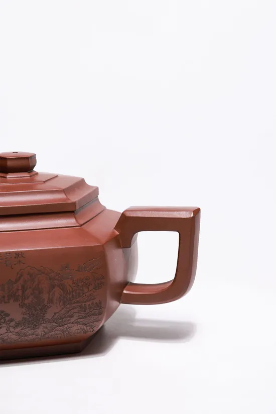 Premium Yixing Zisha Teapot – Master Xu’s Legacy, Jingzhou Heritage 6