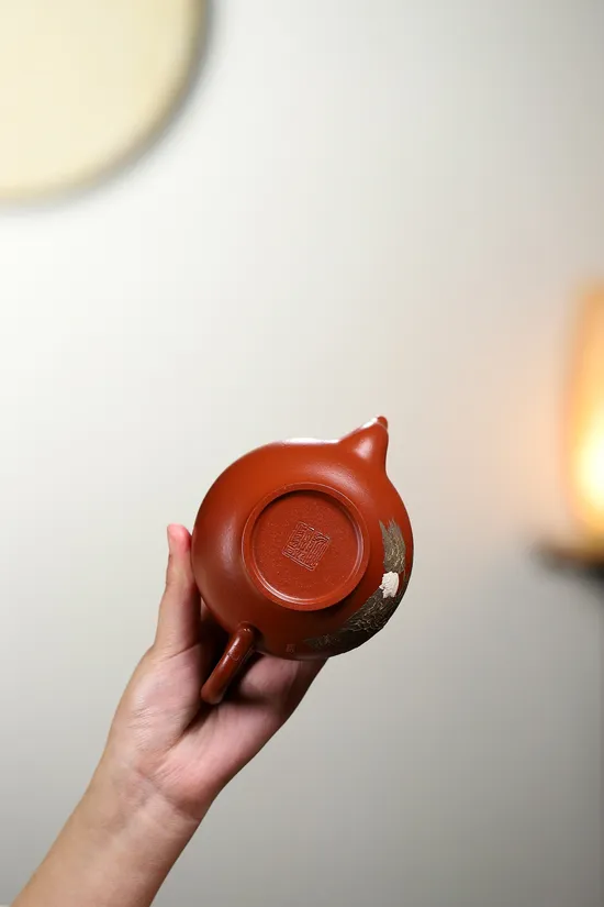 Yixing Zisha Teapot | Handcrafted Red Clay Teapot by Master Yang Peng 4