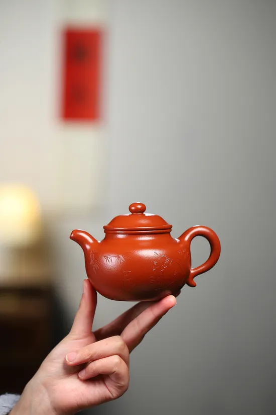 Yixing Zisha Teapot: Masterpiece by Yang Junbao & Guo Chaogang 2