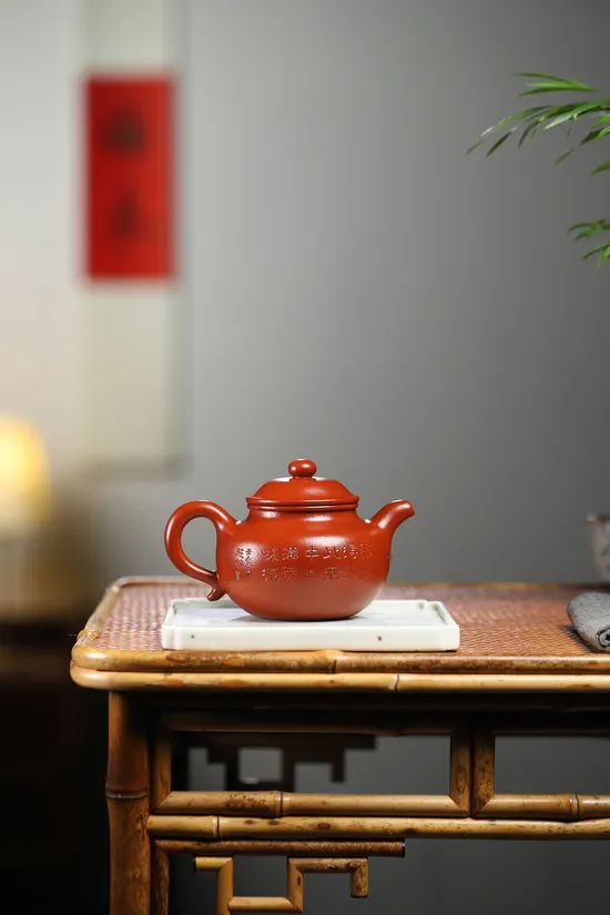 Yixing Zisha Teapot: Masterpiece by Yang Junbao & Guo Chaogang 4