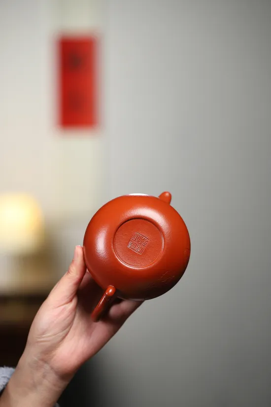 Yixing Zisha Teapot: Masterpiece by Yang Junbao & Guo Chaogang 7