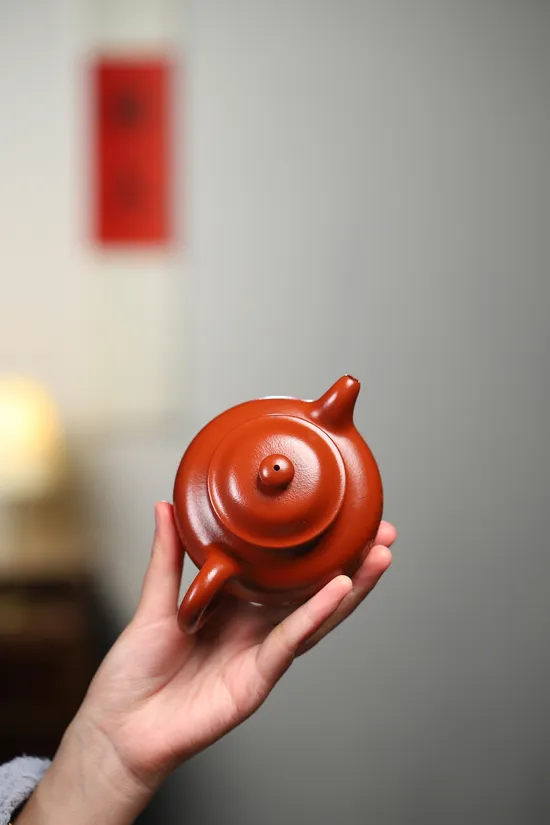 Yixing Zisha Teapot: Masterpiece by Yang Junbao & Guo Chaogang 9