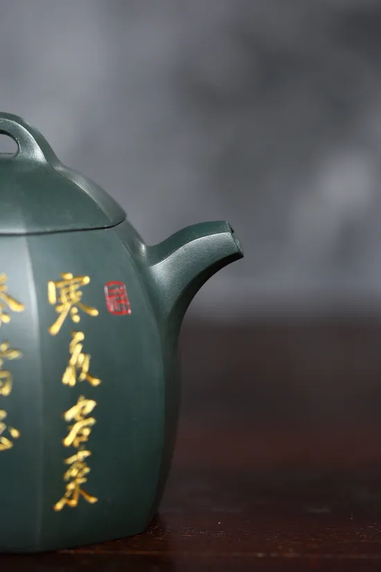 Yixing Zisha Teapot Masterpiece | Handcrafted Collectible by Xia Ruijuan 1