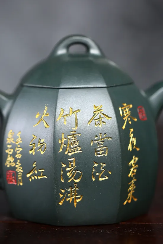 Yixing Zisha Teapot Masterpiece | Handcrafted Collectible by Xia Ruijuan 3