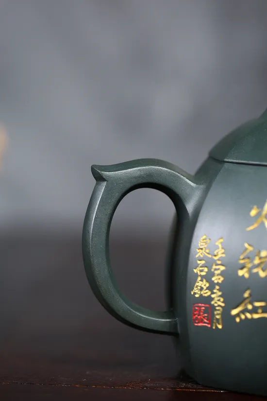 Yixing Zisha Teapot Masterpiece | Handcrafted Collectible by Xia Ruijuan 4