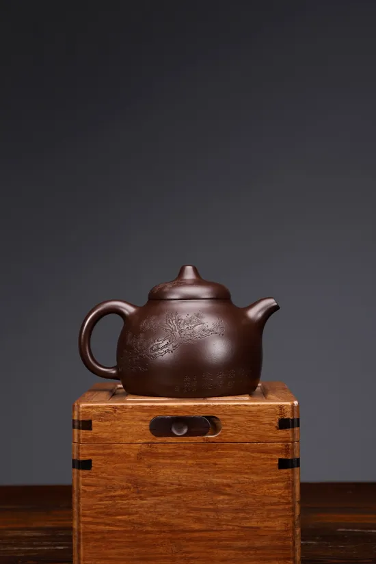 Premium Yixing Purple Clay Teapot | Handcrafted Artisan Pottery 4