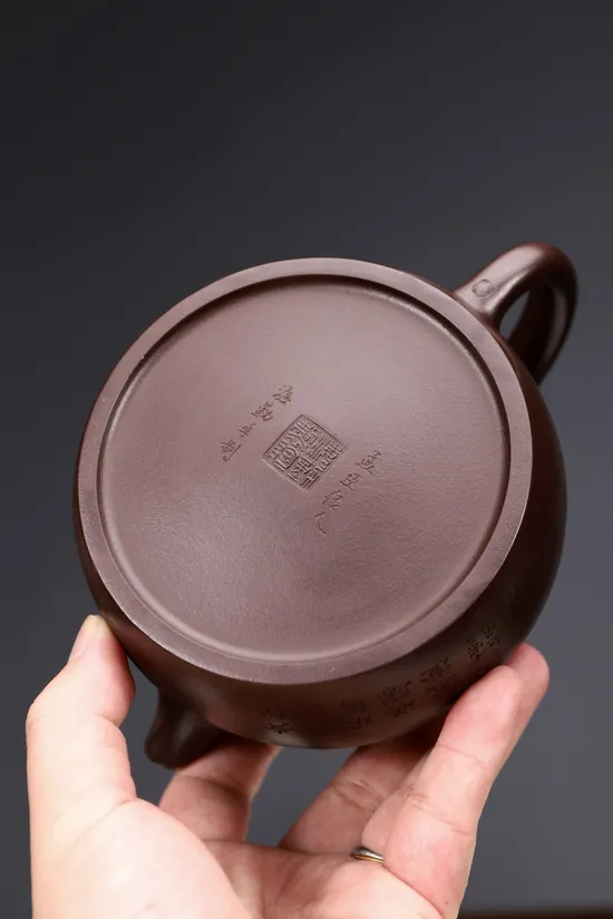 Premium Yixing Purple Clay Teapot | Handcrafted Artisan Pottery 9