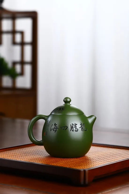 Yixing Clay Teapot - Rare Dragon Egg Design & Republic Green Clay 4