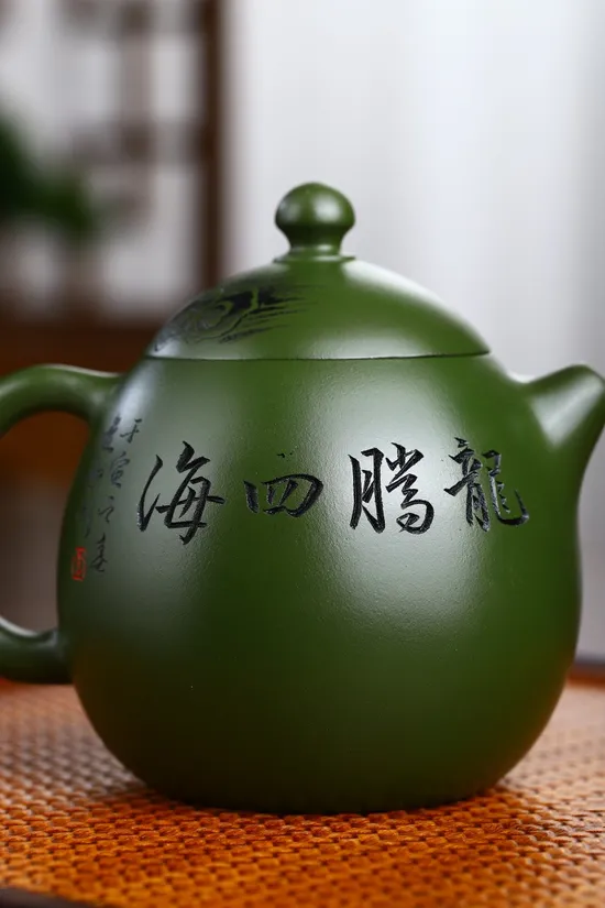Yixing Clay Teapot - Rare Dragon Egg Design & Republic Green Clay 5