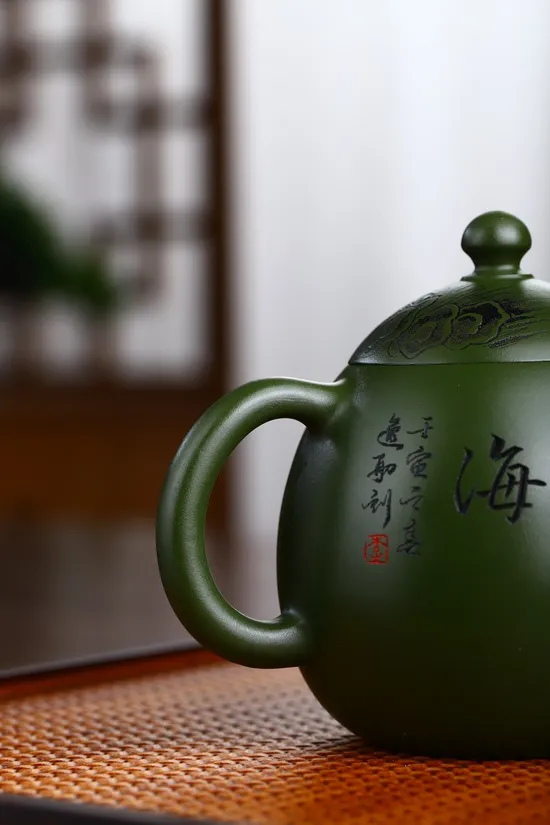 Yixing Clay Teapot - Rare Dragon Egg Design & Republic Green Clay 9