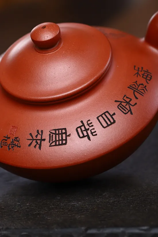 Premium Yixing Zisha Teapot | Master Zhou Xinyuan Collection | Handcrafted 1