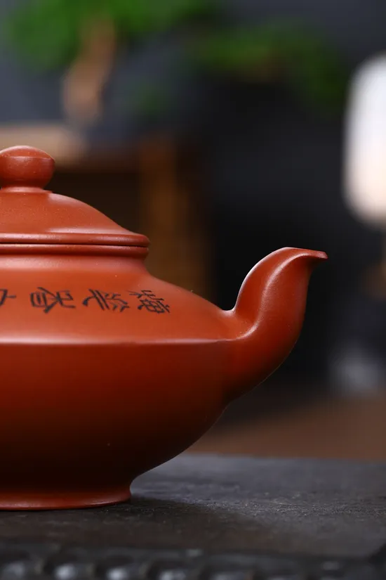 Premium Yixing Zisha Teapot | Master Zhou Xinyuan Collection | Handcrafted 4