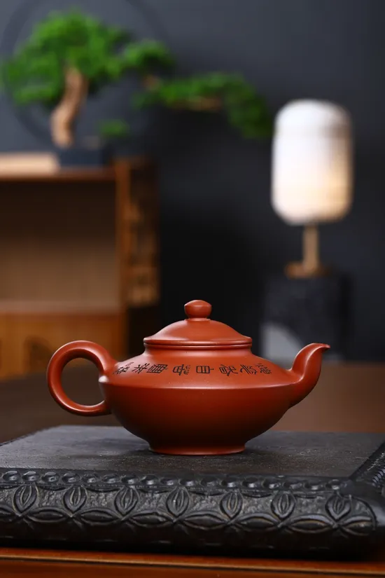 Premium Yixing Zisha Teapot | Master Zhou Xinyuan Collection | Handcrafted 9