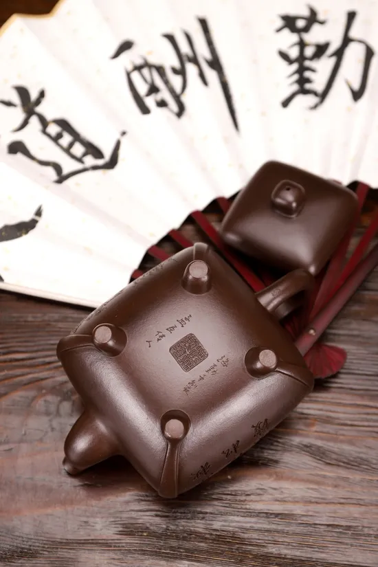 Yixing Zisha Teapot | Artisan Hui Haiqin | 580cc Purple Clay 5