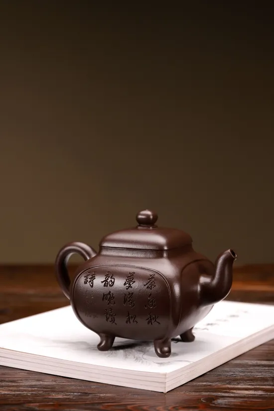 Yixing Zisha Teapot | Artisan Hui Haiqin | 580cc Purple Clay 7