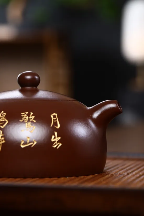 Premium Yixing Clay Teapot: Master Zhou Xinyuan’s Collectible Artwork 4