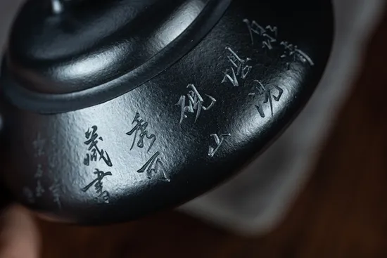 Authentic Yixing Zisha Teapot | Zhou Lianghong Handcrafted Artistry 6
