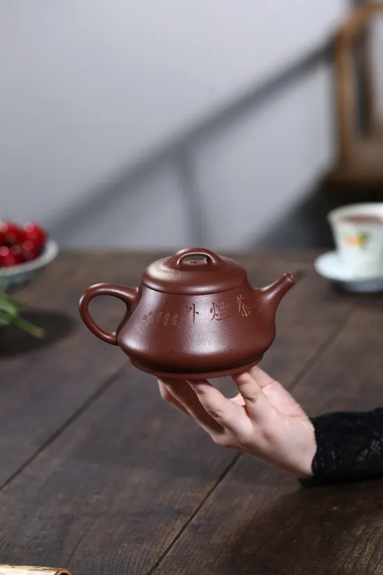 Yixing Teapot | Premium Handcrafted Zisha Clay Teapot 1