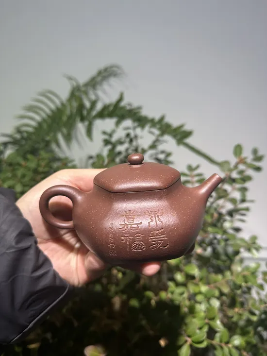 Premium Yixing Zisha Clay Teapot – Handcrafted Artistry & Tradition 3